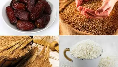 Facebook, фото - Новости Zakon.kz от 02.04.2021 20:43