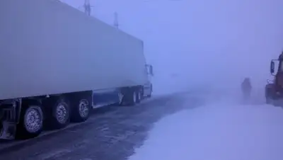 Zakon.kz, фото - Новости Zakon.kz от 05.01.2015 17:09