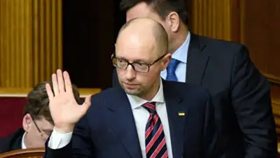 Zakon.kz, фото - Новости Zakon.kz от 14.02.2016 01:28