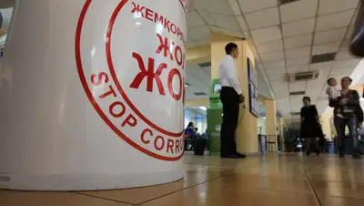 Нацдоклад, общественные советы, фото - Новости Zakon.kz от 25.03.2022 19:32