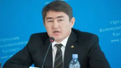 Zakon.kz, фото - Новости Zakon.kz от 24.02.2016 23:59