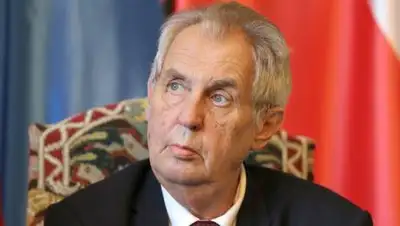 Seznam Zprávy, фото - Новости Zakon.kz от 17.05.2021 00:19