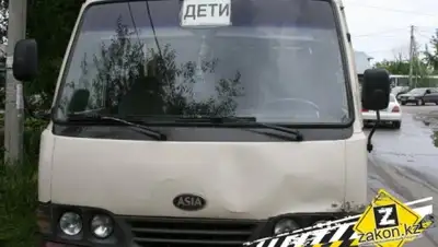 Zakon.kz, фото - Новости Zakon.kz от 22.05.2015 22:26