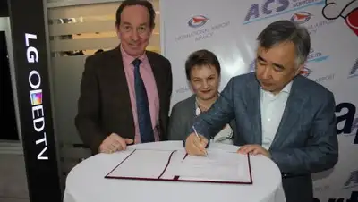 Facebook, фото - Новости Zakon.kz от 03.04.2018 11:24