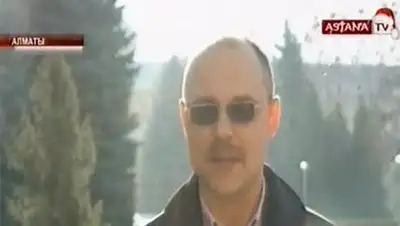 Zakon.kz, фото - Новости Zakon.kz от 09.01.2015 15:59