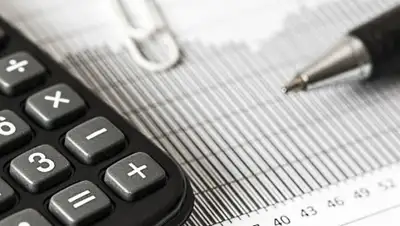 pixabay, фото - Новости Zakon.kz от 05.09.2020 09:49