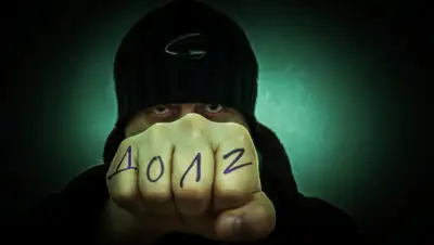 mir24.tv, фото - Новости Zakon.kz от 02.04.2020 17:49