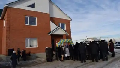 Zakon.kz, фото - Новости Zakon.kz от 27.11.2016 13:32