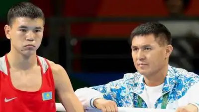 КФБ, фото - Новости Zakon.kz от 10.03.2018 22:28