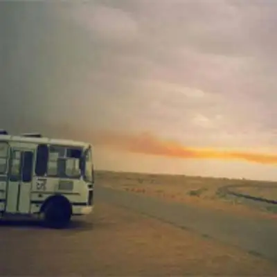 Zakon.kz, фото - Новости Zakon.kz от 03.07.2013 18:06