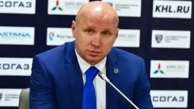 Zakon.kz, фото - Новости Zakon.kz от 03.03.2017 15:17