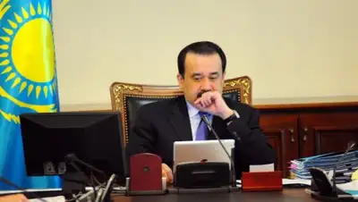 Zakon.kz, фото - Новости Zakon.kz от 16.06.2016 21:11