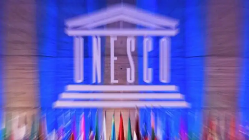 США выходят из ЮНЕСКО