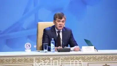 Казинформ, фото - Новости Zakon.kz от 02.05.2018 16:26