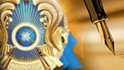 Zakon.kz, фото - Новости Zakon.kz от 02.06.2016 22:20