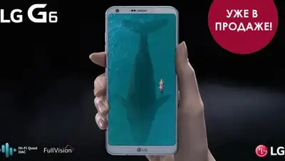 Zakon.kz, фото - Новости Zakon.kz от 17.04.2017 21:22