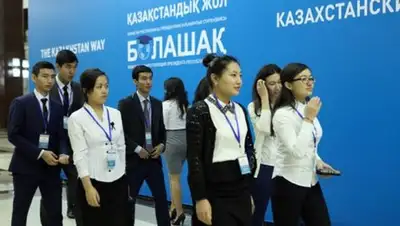 Zakon.kz, фото - Новости Zakon.kz от 02.08.2017 21:32