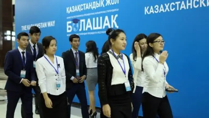 Кто стал обладателем стипендии «Болашак». Полный список