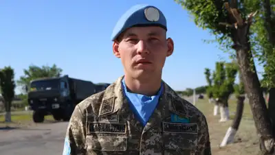 zakon.kz, фото - Новости Zakon.kz от 18.05.2019 10:45