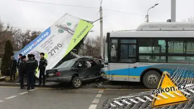 Zakon.kz, фото - Новости Zakon.kz от 13.03.2018 09:53