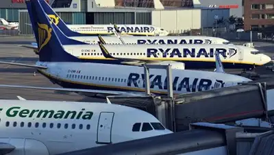 © AFP 2018 / Michael Bahlo, фото - Новости Zakon.kz от 03.04.2018 21:39