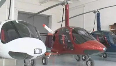 Zakon.kz, фото - Новости Zakon.kz от 19.05.2014 15:45