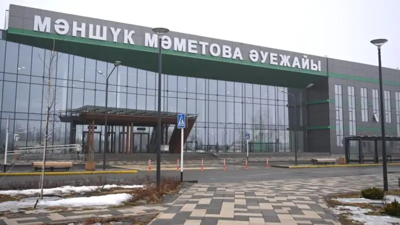 Токаев прибыл в Западно-Казахстанскую область