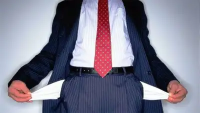 Zakon.kz, фото - Новости Zakon.kz от 15.01.2014 16:06