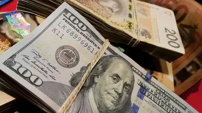 курс доллара на торгах, фото - Новости Zakon.kz от 16.06.2023 15:41