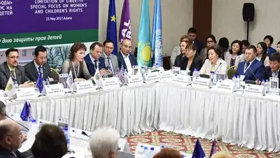 Zakon.kz, фото - Новости Zakon.kz от 23.05.2017 21:30