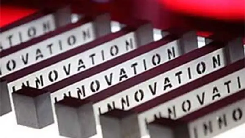 За две недели поступило 27 заявок на инновационные гранты на общую сумму 600 млн.тенге