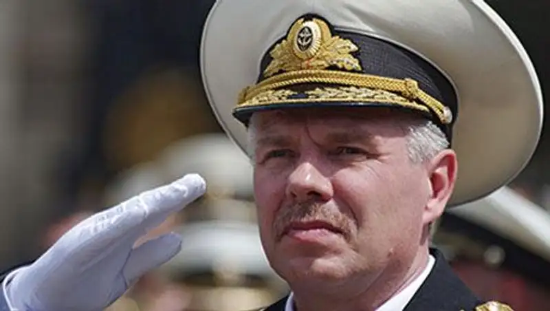 Генпрокуратура Украины подтвердила уголовное дело против командующего ЧФ