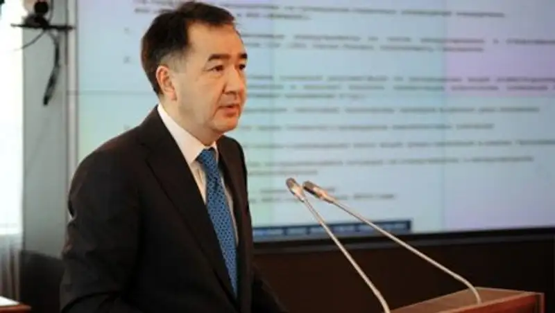 Принять меры по обеспечению устойчивости экономики РК поручил Б.Сагинтаев