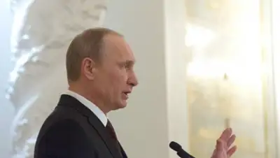 Zakon.kz, фото - Новости Zakon.kz от 04.12.2014 21:40