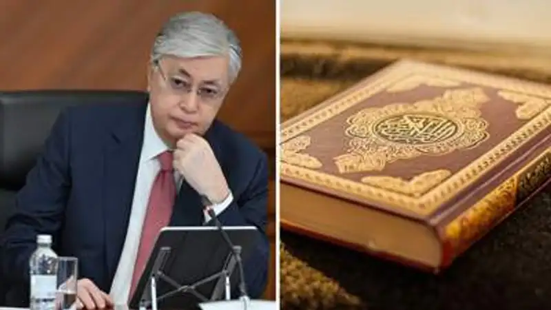 , фото - Новости Zakon.kz от 14.12.2023 01:17