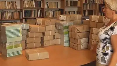 Zakon.kz, фото - Новости Zakon.kz от 26.08.2015 21:59