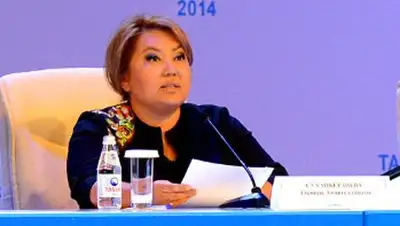 Zakon.kz, фото - Новости Zakon.kz от 21.08.2014 19:41