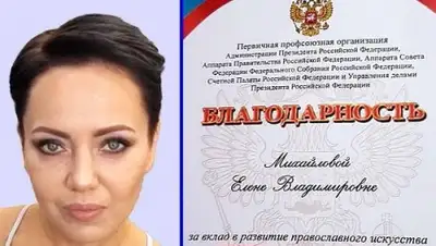 img.novosti-n.org, фото - Новости Zakon.kz от 28.02.2020 10:13