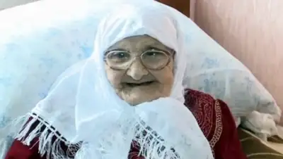 Zakon.kz, фото - Новости Zakon.kz от 25.04.2016 14:29