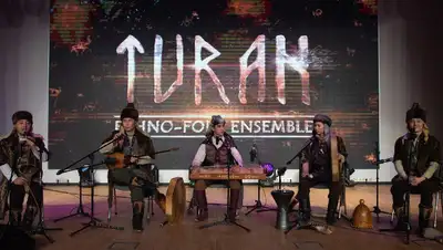 фольклорно-этнографический ансамбль TURAN, фото - Новости Zakon.kz от 24.12.2021 09:47