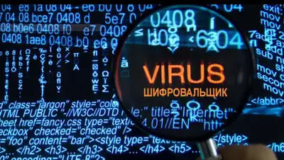 melans.ru, фото - Новости Zakon.kz от 22.08.2019 15:16