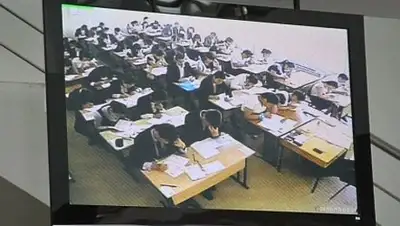 Zakon.kz, фото - Новости Zakon.kz от 02.06.2014 20:15