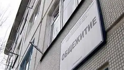 Zakon.kz, фото - Новости Zakon.kz от 09.01.2014 16:37