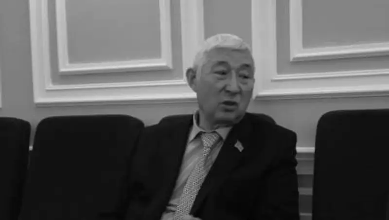 В ЗКО скончался депутат облмаслихата