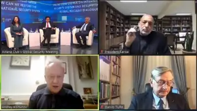 Пресс-служба Фонда Нурсултана Назарбаева, фото - Новости Zakon.kz от 30.11.2020 17:51