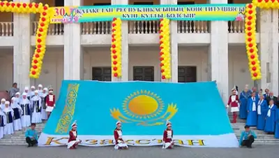 Zakon.kz, фото - Новости Zakon.kz от 28.08.2015 04:34