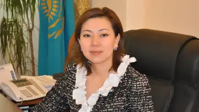 BNews.kz, фото - Новости Zakon.kz от 09.02.2018 19:03