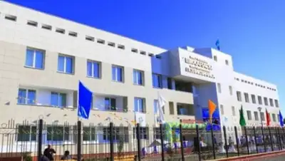 Zakon.kz, фото - Новости Zakon.kz от 22.02.2017 18:30