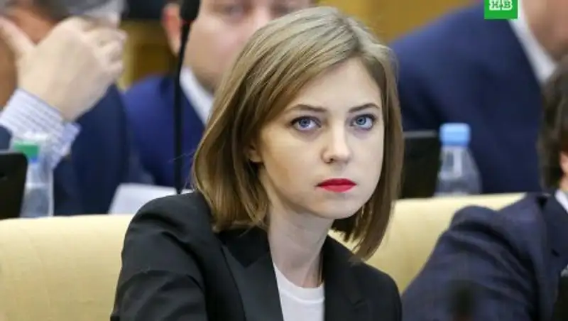 Украина заподозрила Поклонскую в военных преступлениях