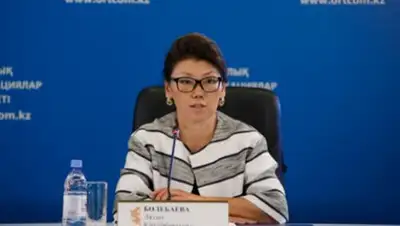 Zakon.kz, фото - Новости Zakon.kz от 25.08.2016 20:15